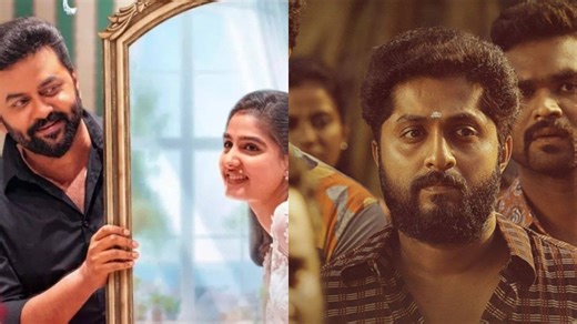 Malayalam OTT releases this week: Mr & Mrs Bachelor Detective Ujjwalan, Narivetta and more to stream online | Mint