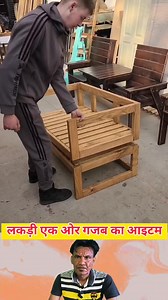 2.8M views · 17K reactions | लकड़ी का एक ओर गजब आईटम #technicalanalysis #technical #TechInnovation #HomeImprovement | Subhash Chand Yadav | Facebook