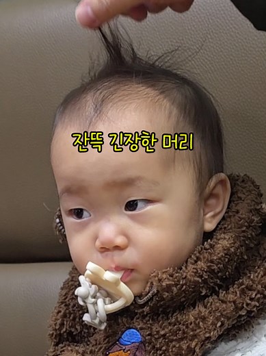 퇴근 후 키움증권 영웅문 사용법과 도식이 이야기