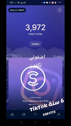 فيديوهات أنشأها صباح محمد الغامدي (@plmkbh) باستخدام Happy / Video CM / Ukulele ♬ Cooking / Family(897363) - ImoKenpi-Dou