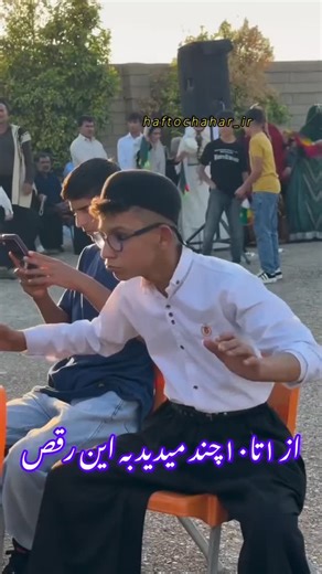 ‎ازاکسپلورمیای فالوکن کلیپ های جدیدداریم هفت چهار‎ on Instagram‎: "از یک تا ده چه به رقصش چند میدید #اکسپلور_اومدی_فالوکن🖤☝️ #بختیاری #رقص_بختیاری #خوزستان #اکسپلور_اینستاگرام #اکسپلور #هفت_چهار"‎