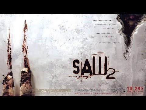 Saw II: Movie Trailer - Lions Gate Films - Tobin Bell