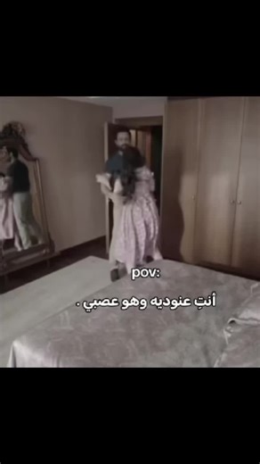 #عافيتي_وانفاسي_باباتي_حبيبي💞🥺 #حبيبي🥹❤🖇 #حـبـي_الاول_والاخـيـرر،♥🤭 @🌬⚜️꧁𝓞𝓜➿𝓐𝓡꧂⚜️💨