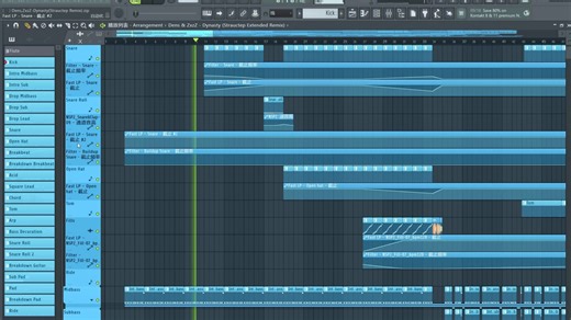 【Progressive Trance/附工程文件】极地大冲击后续 Dens,ZxzZ-Dynasty(Strauctep Remix)
