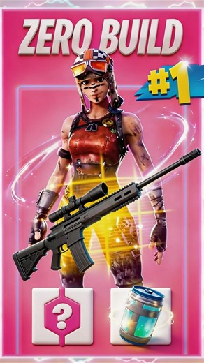 Guess My Rank #fortniteranked #fortnite ‪@fortnite‬