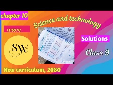 Class 9 science lesson 10 exercise in English( Wave )Class 9 science guide in English #Sciencewala18