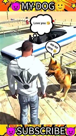 GAT V : DOGS TEACH US LOVE IN ITS PUREST FORM IN GTA 5 !🥺❤️ #shorts #gta5 #gta #viral