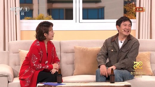 爆笑！春晚小品《金龟婿》：沈腾演马丽的准女婿 现场上演“提灯定损”