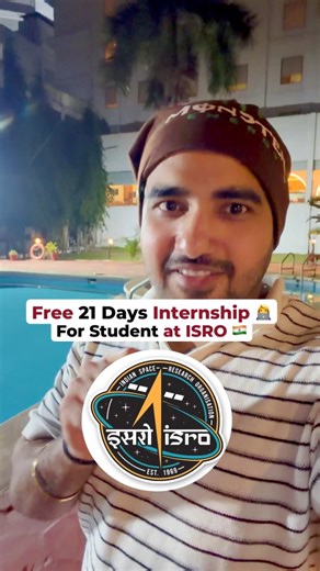 Piyush Sharma on Instagram: "🚀 Free ISRO 21-Day Internship 2026! 🇮🇳 Disclaimer: Disclaimer: This video is created for educational purpose only. All information provided here is authentic and taken from the verified sources. #ISRO #Internship2026 #EngineeringStudents #SpaceScience #vssc"