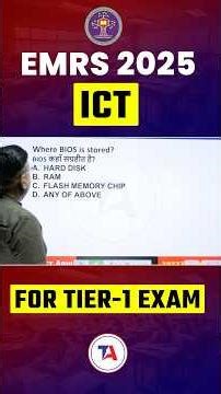EMRS 2025 ICT FOR TIER 1 EXAM | Where BIOS is stored? EMRS TGT PGT Vacancy 2025