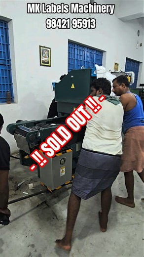 automatic/semirotary japan make linctec fsk a100II, Label print Machine sold out #mklabelsmachinery