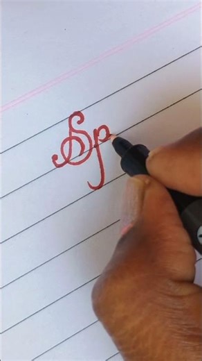 🪻 spring 🌺 in cursive #handwriting#calligraphy#shorts
