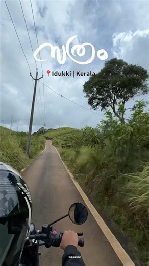 Sathram Hidden Stream: Idukki's Most Peaceful Waterfall Spot