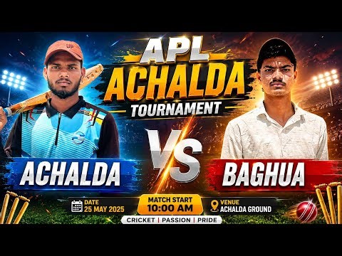Achalda vs Baghua | APL turnament Achalda ( Auraiya )