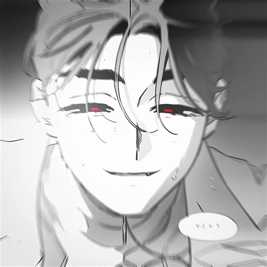 ¡Descubre el nuevo cómic de Ivantill!