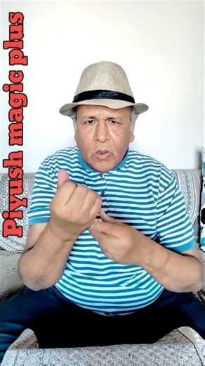 small ball magic trick