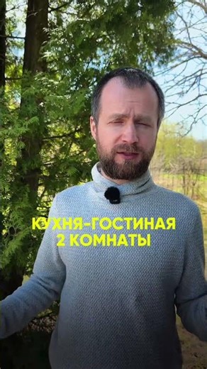 Сделали не просто дачу, сделали всесезонную дачу.