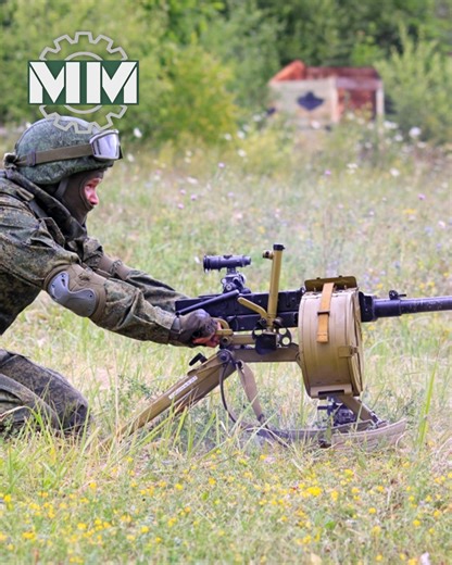 The AGS-30 is a portable, lightweight 30mm grenade launcher offering precision, reduced recoil, and extended range, ideal for engaging enemy personnel and vehicles in diverse terrains. | Military Mechanics