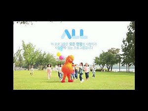 EBS 방귀대장 뿡뿡이 풍선 전체 연령고지 영상