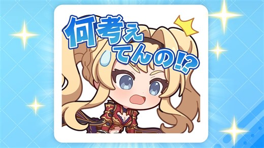 【影之诗WB】天启契约大赛二期骰子教五胜纪录