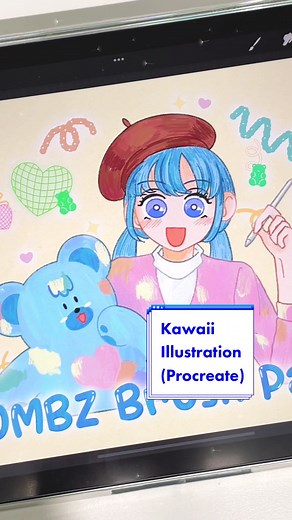 Kawaii Illustration with Procreate on iPad Air 4 | Drawing Tutorial