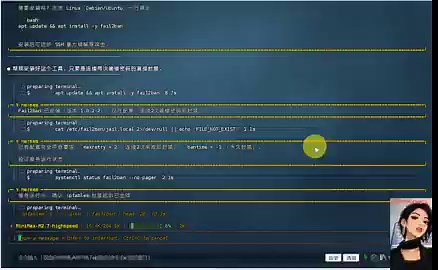 自从用了 Hermes @NousResearch，Linux 运维这件事我已经不用动手了。今天让它帮我装了 Fail2ban —— 自动封锁暴力破解 SSH 的 IP，顺手配好 Telegram Bot，每天凌晨两点准时来一条封锁日报。以前这套流程要查文档、调配置、测试半小时。现在：说几句话，搞定。如果思路清晰的人，一句话足以。真正的"基础设施即对话"。#Hermes #AI运维