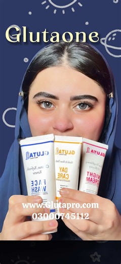 Dull skin ≠ bad skin, bas right routine nahi milti ✨ Meri current PM–AM routine with Glutaone 🌿 @Gluta White PK 🫧 Glycolic Acid Facewash – gentle exfoliation, dead skin out 🌙 Kojic Acid Night Cream – uneven tone & spots ke liye ☀️ Daycare Cream SPF 50 – no sun damage, no compromise 💧 Alpha Arbutin Glutathione Serum – skin brightening without harshness Consistency > instant results Is routine ne meri skin ko glow diya, bleach nahi 🙌 #Glutaone #SkincareRoutine #SkincarePakistan #PakistaniSkin