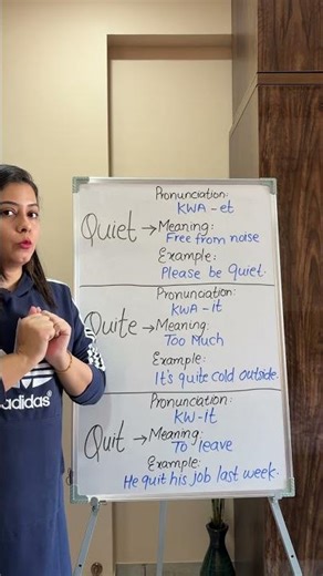 Difference between Quiet-Quite-Quit | #englishgrammar #spokenenglish #learnenglish #shorts