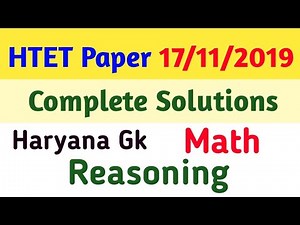 htet paper tgt complete solution || Haryana GK, Math, Reasoning