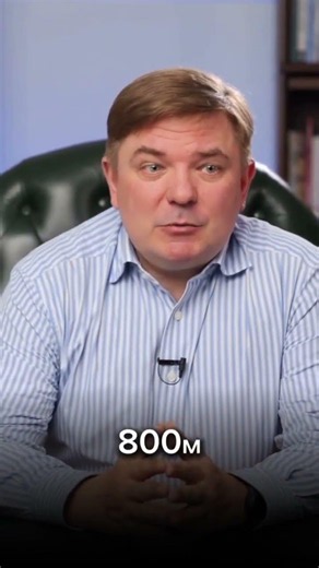 All about finance here. Subscribe👇 #investing #maxcapital #maximpetrov #financialliteracy