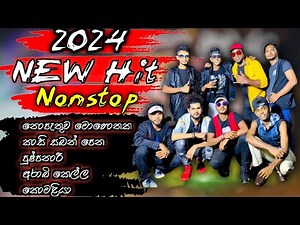 Run rate new Nonstop 2024 නොපැතුව #පුශ්පනාරි #කාසි සබන්#අලුත් ටික
