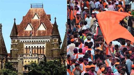 'Can Both Quotas Coexist?': Bombay HC Questions If Maharashtra’s New Maratha GR Impacts Existing 10% SEBC Reservation; State Denies Overlap