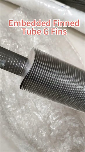 Embedded fin tube g fins for air cooled heat exchanger.#fintube #finnedtube #Embeddedfintube