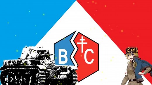 少女与战车BC自由法国女子高校