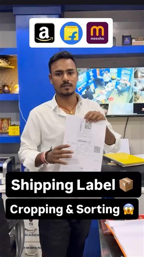 Shipping label cropping & sorting 🔥 - Amazon, Flipkart & meesho #sellers #ecommerce