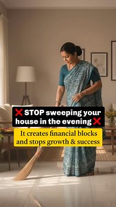 Did you know this before? Comment YES or NO 👇 STOP sweeping your house in the evening ❌ Small daily habits can silently block wealth, peace, and positive energy at home. According to astrology & vastu, evening time carries Lakshmi energy sweeping at this time may push it away. Sometimes, change in life starts with changing small habits at home. #astrologymatrix #sweeping #jhadu #broom #house #remedy | Astrology Matrix