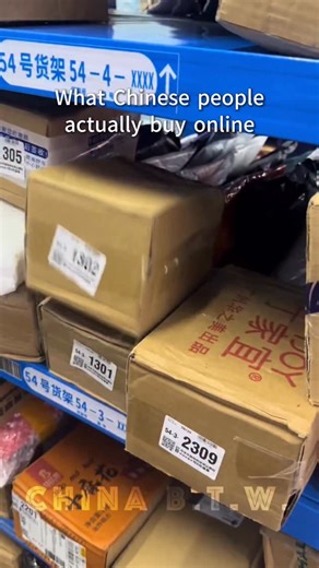 China Beyond.The.Wall | What’s really inside those Chinese shopping hauls? 🛒 From viral gadgets to unexpected finds—see what’s trending now! #ChinaHaul... | Instagram