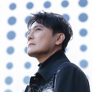 Jeff Chang Concert & Tour History (Updated for 2026) | Concert Archives