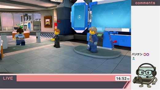 LEGO City Undercover