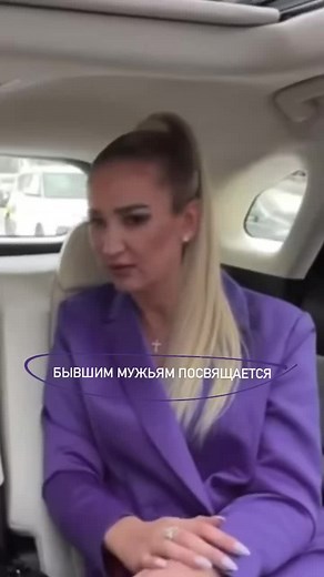 Car Comfort and Style: Inside the Back Seat Experience