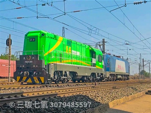 【铁路】带电弓的调机！FXD1H参展回送去返程全拍摄