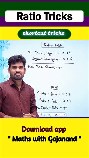 Gajanand Kumawat on Instagram: "All notes Combo offer in just ₹499 . . Maths Notes in just ₹399 . Complete Reasoning handwritten Notes in just ₹99 . . 200+ Golden Rules of English Grammar in just ₹52 . . Complete calculation Tricks (Coloured) in just ₹49 . . Complete Computer book in just ₹50 . . Whatsapp on 8740861949 / link is in profile Download App :- maths with Gajanand app Course Available in App 👇👇 :- Complete arithmetic Batch Complete calculation Batch . . All Arithmetic short Tricks p