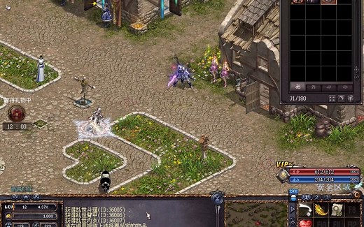 Lineage 天堂1单机版-815套装简介