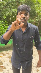 644K views · 9.8K reactions | Blooper 4 #bloopers #retake #action #acting #rehersal #behindthescene #bts #makingvideos #tamilreels #mistakes #drama #shooting #tamilcomedy #todaytrending #tamiltrending #tamilpasanga #chennaimemes #tamilmemes #mallesh #newvideo #tamilstatus #tamilwhatsappstatus #shoottime #passion #cinema | Mallesh Kannan | Facebook