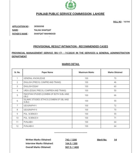 Talha Shafqat PAS/DMG 🇵🇰 on Instagram: "Alhamdulillah! After having scored the 3rd highest score in CSS'24 Interview, I've once again topped the PMS'23 Interview! #pms #pmspunjab2023 #topper #css2024 #css #csspreparation #css2026"