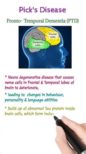 Pick's Disease 🩺 #aiims #jipmer #rrb #mrb #esic # all competitive exams 🩺