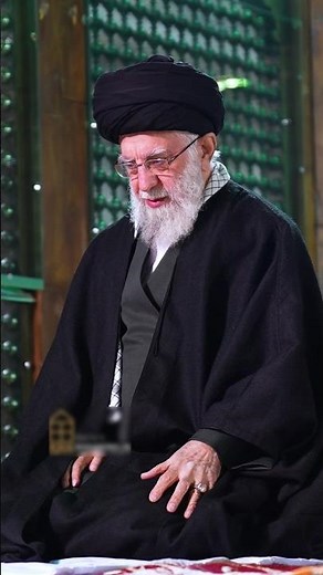 Prayer in Humility 🤲✨ [Ayatollah Khamenei -\\Edit]