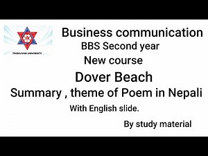 Summary of Poem Dover Beach - Best Explanation by Study Material - Business communication Course