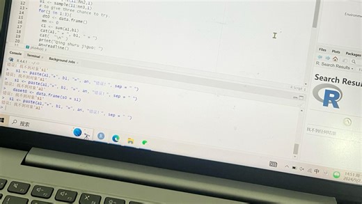 R语言其实很简单嘛三天也就学会了，最后给大家整理了做生信能用到的绘图R包合集，替换自己的数据就能运行出图，分享给大家，允许白嫖