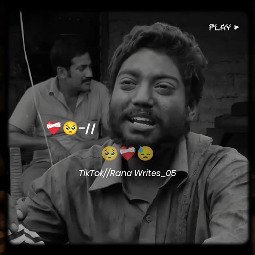 Plz don't Under Review My Video #unfrezemyaccount😫 #plzunfrezemyaccount #fypシ゚viral #poetry #trending #goviral #foryou